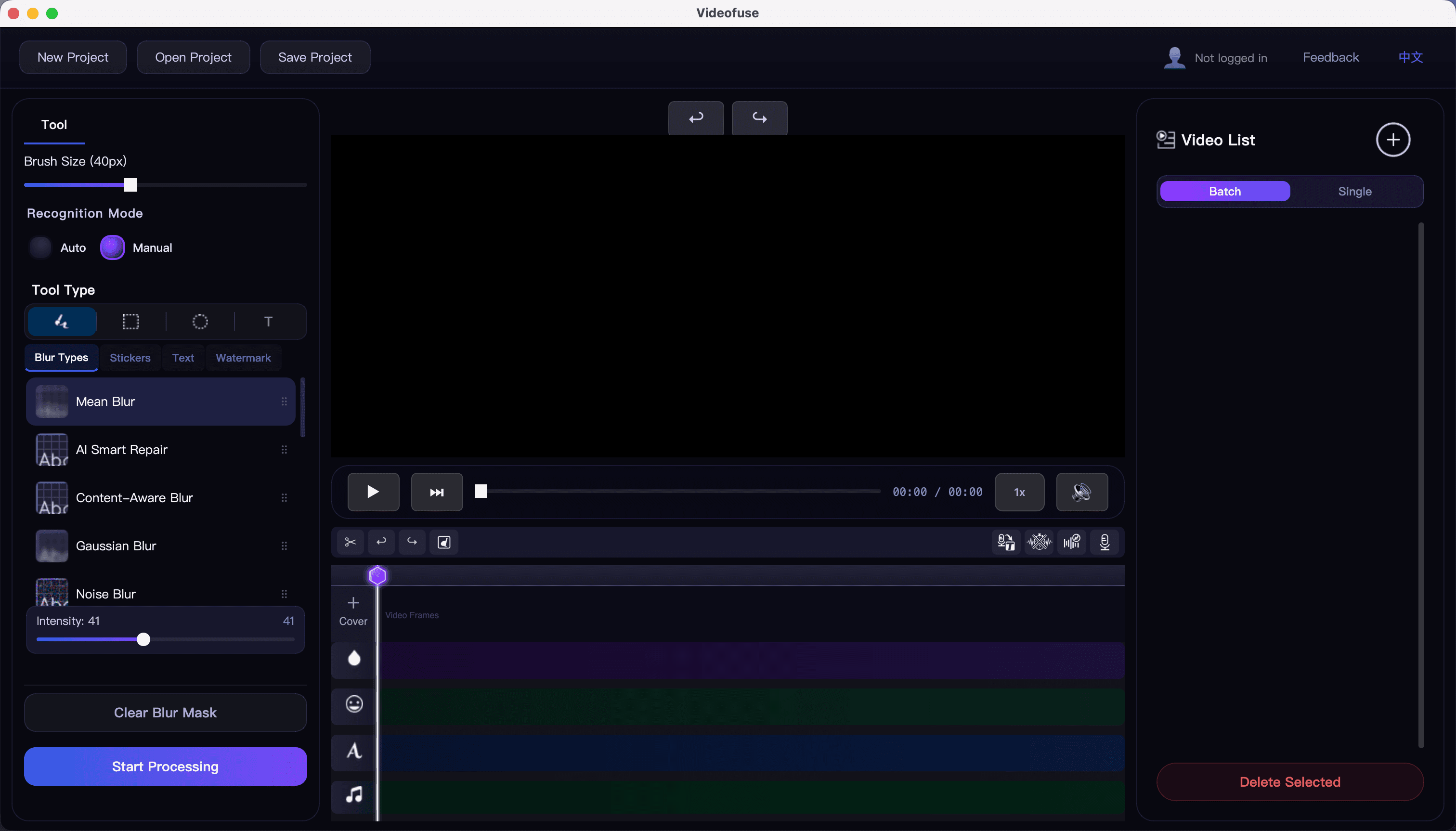 Videofuse software interface
